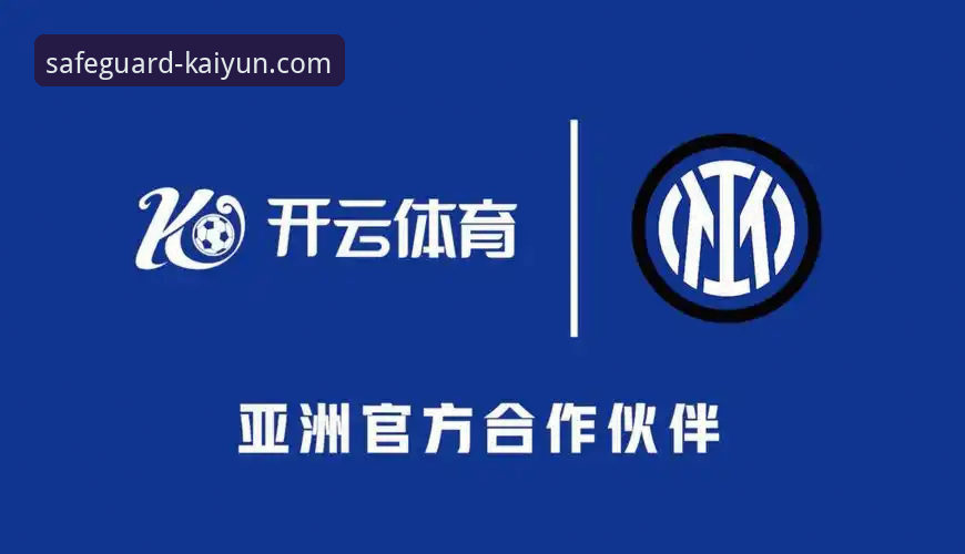 开云体育App与网页版全面对比：解锁在线投注的核心使用技巧